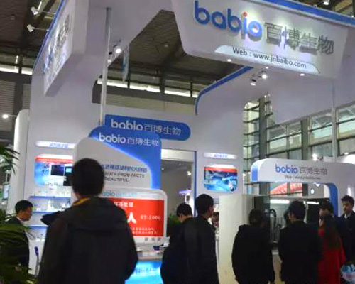 Baibo Biotech அதன் சமீபத்திய தயாரிப்புகள் மற்றும் முதுகெலும்பு குழுவை இன் விட்ரோ கண்டறியும் துறை நிகழ்வுக்கு அனைத்து தரப்பு நண்பர்களுடன் கொண்டு வந்தது!