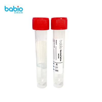 மருத்துவ பயன்பாட்டிற்காக பாபியோ உயர்தர சாதாரண உமிழ்நீரை அறிமுகப்படுத்துகிறார்