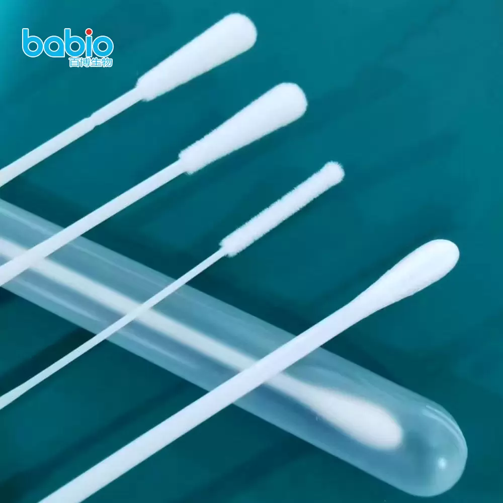 பாபியோ மலட்டு நாசோபார்னீஜியல் ஸ்வாப்களின் உலகளாவிய விநியோகத்தை விரிவுபடுத்துகிறது