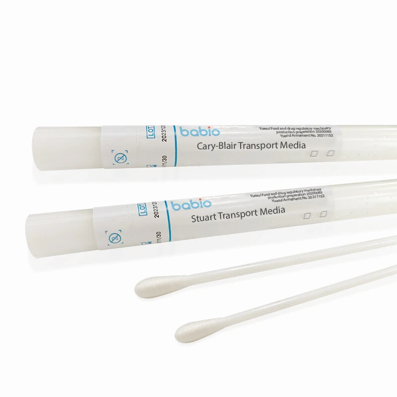 பாபியோவின் அமீஸ், ஸ்டூவர்ட் மற்றும் கேரி-பிளேயர் போக்குவரத்து ஊடகங்களுடன் மருத்துவ நோயறிதலை மேம்படுத்துதல்